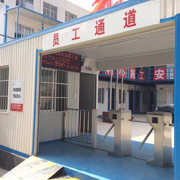 達(dá)州防火集裝箱辦公室廠家